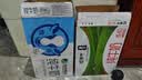 蒙牛纯牛奶钻包200ml*24盒 电商定制送礼礼盒 实拍图