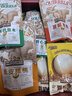 三只松鼠坚果零食大礼包送女友炒货干果休闲食品孕妇小吃高档礼盒2130g 实拍图