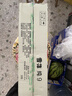 雪花啤酒(Snowbeer)纯9 330ml*24听 清爽畅饮 整箱装 自营热销 实拍图