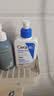适乐肤（CeraVe）C乳236ml（男士女士生日礼物保湿补水乳液身体乳面霜张凌赫同款） 实拍图