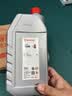 布雷博（Brembo）刹车油制动液通用型DOT4 LV低粘度特级制动液1升装包工包料包安装 实拍图