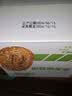 麦酥园 荞麦椒盐酥牛舌饼无糖精糖尿病人零食品粗杂粮饼干早餐面包300g 实拍图