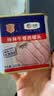 梅林午餐肉罐头340g*3火腿火锅方便面搭档家庭应急储备即食品物资 实拍图