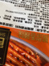 秋林里道斯中华老字号 哈尔滨红肠礼盒装2.08kg 东北特产 团购节日送礼 实拍图