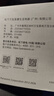 松下（Panasonic）电动剃须刀往复式男士电动刮胡刀全身可水洗超长续航进口双刀头送男友生日七夕礼物RW30干湿双剃 实拍图