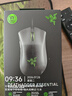 雷蛇（Razer）炼狱蝰蛇标准版有线鼠标 人体工学 电竞游戏 右手通用型 吃鸡/LOL/CSGO游戏鼠标 黑色 实拍图
