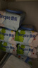 德佑婴童纯水湿厕纸家庭装80抽*6包 擦屁屁专用湿厕用纸巾可冲入马桶 实拍图