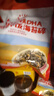 秋田满满高钙高铁DHA海苔碎114g肉松拌饭料儿童0添加盐享婴儿宝宝辅食谱 实拍图