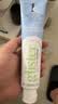 安利（Amway）薄荷含氟牙膏200g薄荷清新口气清洁牙垢亮白 实拍图