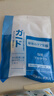 赤坂制薬足弓矫正鞋垫扁平足矫正足弓支撑鞋垫内八字腿型矫正OX型腿矫正器 实拍图