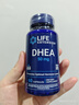 Life Extension沿寿脱氢表雄酮DHEA大龄备孕提高卵子质量延缓卵巢衰老 实拍图
