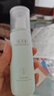 佰草集【白茶玲珑】美白保湿乳液100ml(补水改善暗沉提亮肤色抗衰老) 实拍图