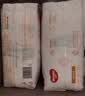 好奇（Huggies）皇家小龙裤纸尿裤L76片(9-14kg)尿不湿【柔吸防漏王】 实拍图