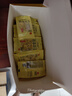 艺福堂菊花茶精品金丝皇菊20g头采大朵安徽黄山原产独立包养生搭金银花 实拍图