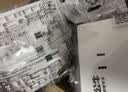 公牛（BULL）开关插座 G12系列 16A带开关插座奶油风86型 G12E204AS 暮雪白 实拍图