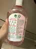 滴露（Dettol）衣物消毒液自然香氛洗衣除菌液 除螨除异味去汗臭48h留香1000ml*1 实拍图