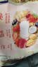 西麦 药食同源 多种水果燕麦脆 营养早餐五谷代餐 干吃脆爽零食450g 实拍图