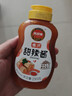 凤球唛甜辣酱295g 泰式辣椒酱 炸鸡烤肉酱沙拉拌面酱 实拍图