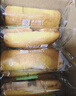 良品铺子全麦椰香红豆卷面包800g夹心手撕吐司面包出游营养早餐休闲零食 实拍图
