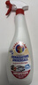 大公鸡管家（CHANTE CLAIR）多功能油污净600ml 马赛皂香强力厨房重油污清洁剂油烟机净 实拍图