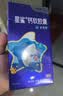 星鲨钙软胶囊60粒 儿童钙液体钙 宝宝儿童补钙钙软胶囊 实拍图