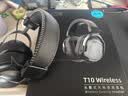 西伯利亚T10 Wireless 【左梓轩小叮当同款】无线蓝牙游戏耳机头戴式电竞耳机四腔体战术【赠冰感耳套】 实拍图