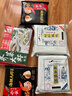 船歌鱼水饺荠菜大虾水饺250g12只手工饺子速食面点饺子夜宵儿童早餐半成品 实拍图