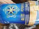美赞臣蓝臻2段奶粉 6-12月较大婴儿配方奶粉荷兰原装进口(新国标升级) 820g*6罐 实拍图