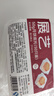 展艺月饼底托50只 透明包装底托蛋黄酥中秋月饼雪媚娘中式糕点包装盒 实拍图