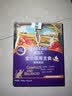 顽皮（Wanpy） 主食鲜肉猫饭50g*6兔肉肠胃健康猫粮猫罐头猫条 实拍图