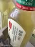 农夫山泉东方树叶绿茶500ml*15瓶无糖茶饮料0糖0脂0卡整箱装饮品 实拍图