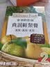 爷爷的农场秋梨膏90g便携纯梨膏莱阳秋月梨宝宝儿童饮料饮品零食果汁雪梨 实拍图