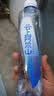 云上阿尔山火山岩天然活性泉水弱碱性水 整箱装饮用水 520ml*24瓶【碧空】 实拍图