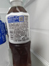 三得利（Suntory）无糖乌龙茶饮料 0糖0能量0脂 500ml*15瓶整箱装 实拍图