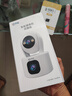 乔安（JOOAN）双摄1600万像素监控摄像头无线wifi网络高清监控器360度无死角带夜视全景云台家用AI监控手机远程 实拍图