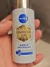 妮维雅（NIVEA）630致臻焕白防晒乳 40ml 美白淡斑二合一水润保湿七夕礼物送女友 实拍图