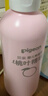 贝亲（Pigeon）桃子水 桃叶精华 婴儿爽身露 四季通用 200ml *3支装 实拍图
