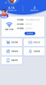 上赞【京东专供】SZ50  5G随身wifi免插卡流量移动无线wifi路由器10000mAh电池双频wifi无线上网卡 实拍图