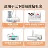 美丽雅粘毛器滚筒替换纸宠物粘尘纸除毛器替换套装卷纸16cm*360撕 实拍图