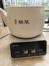美的（Midea）煎药壶 全自动分体式3.5L家用调理壶 熬药炖汤养生智能免看管 二煎 MD-TLC3809 实拍图