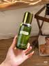 海蓝之谜（LA MER）修护焕新精萃水150ml*2精粹水护肤品套装化妆品礼盒生日礼物女 实拍图