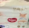 好奇（Huggies）软萌星人柯基拉拉裤XXXL24片(17kg以上)尿不湿【软糯贴贴】 实拍图