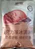 慧员（hopeone）巧克力软冰淇淋粉1kg甜筒雪糕奶球夏季冷饮樱花冰激凌粉商用家用 实拍图