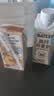 OATLY噢麦力 麦香味燕麦奶高钙植物蛋白饮料营养早餐奶200ml*12 实拍图