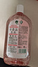 滴露（Dettol）香氛自然衣物消毒液48H留香洗衣除臭儿童可用消毒水杀菌除螨1L*2 实拍图