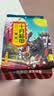 十月稻田 黑豆 2斤 青仁绿芯黑豆 非转基因打豆浆 东北五谷杂粮粗粮高蛋白 实拍图