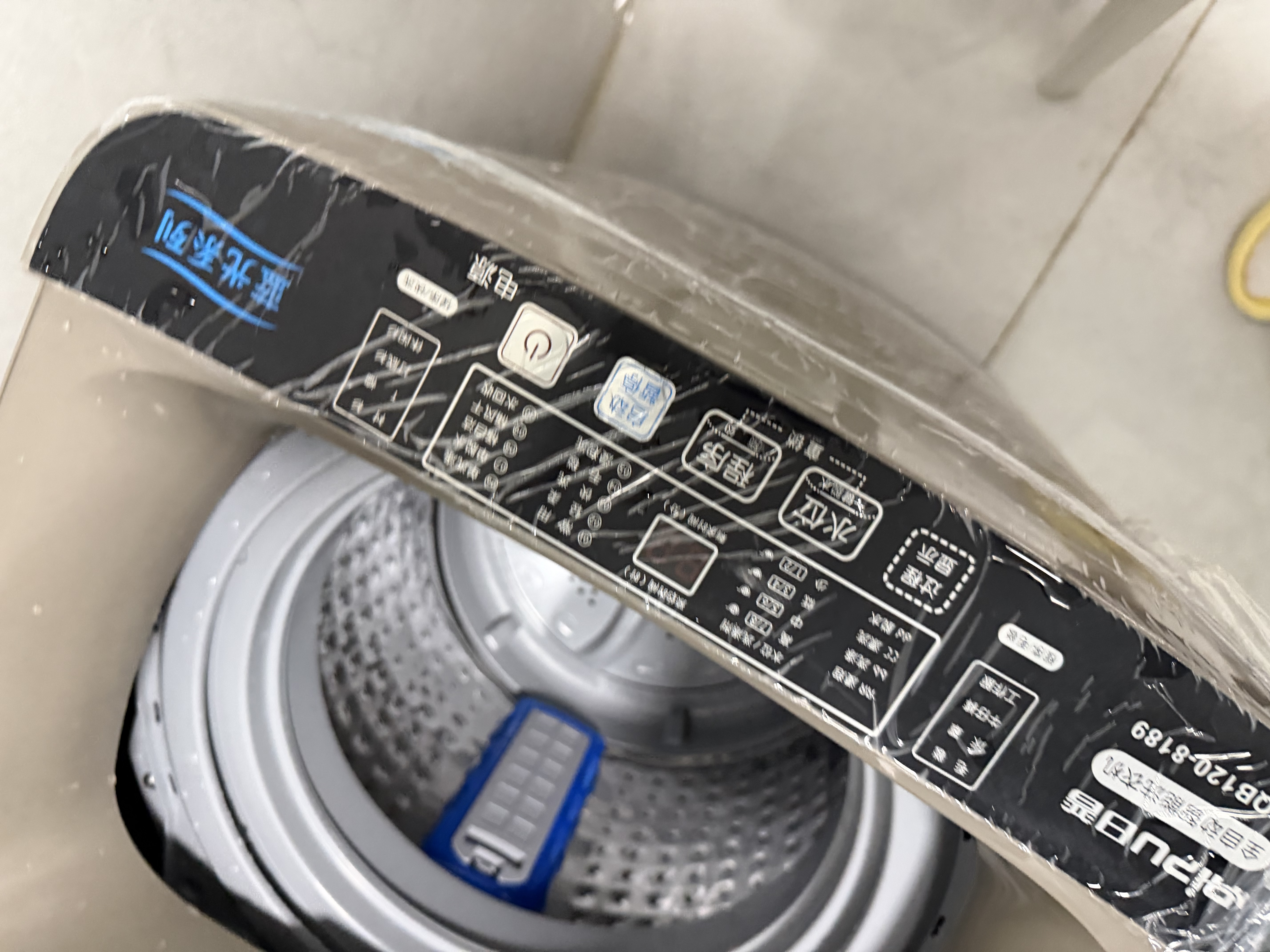 日普（RIPU）波轮洗衣机全自动 大容量洗衣机家用宿舍租房神器 12公斤金色【蓝光洗护+风干洁桶+强动力电机】 波轮 实拍图