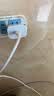 毕亚兹PD20W适用苹果充电器套装iPhone14ProMax/13/12/11手机iPad快充头Lightning数据线(配线随机发货) 实拍图