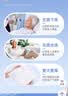 秝客老年人护理卫生湿巾 24h长效抑菌 私处杀菌湿厕纸加大加厚3包 实拍图
