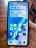 vivo iQOO Neo11 12GB+256GB驰光白  2K 144Hz珠峰屏 学生游戏手机 教育优惠版套装 实拍图